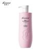 Kustie Sakura Smooth Shampoo