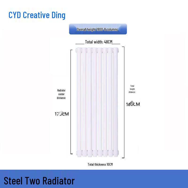 Chuang Yi Ding Industrial 5025 Steel Radiator