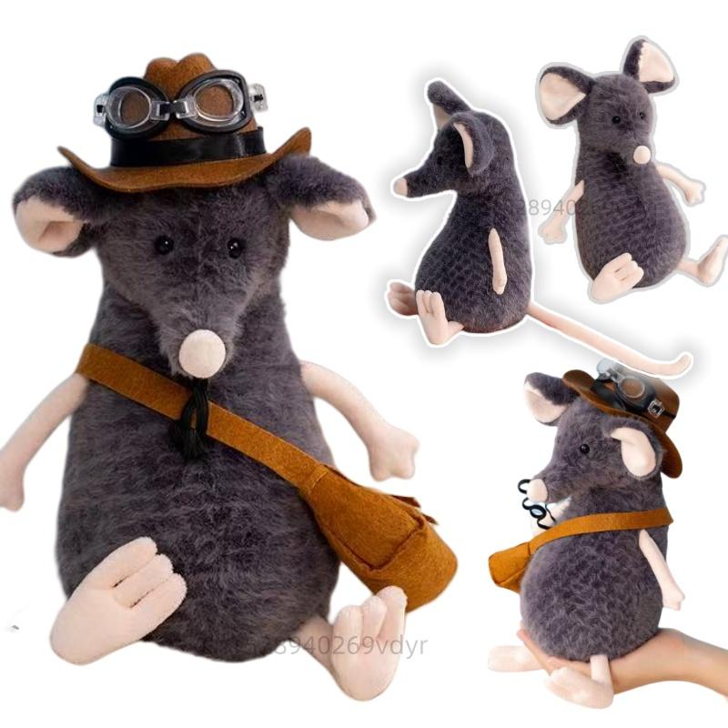 1 шт. Каваи 25 см грустная мышь плюшевые игрушки плюшевая серая мышь с аксессуарами милая кукла носит шляпу сумку очки подарок на день рождения для детей