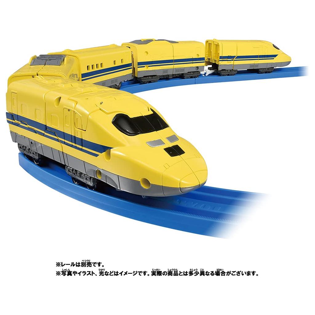 Takara Tomy Plarail Shinkalion Z Doctor Yellow Train Toy ST Mark Certified for Ages 3 and Up