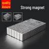 Strong Cylindrical & Rectangular Cube Magnet