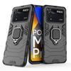 Для чехла Xiaomi Poco M4 Pro 4G Чехол Для Poco M4 Pro 4G Capa Противоударный Держатель Магнитная Обложка Для Poco X3 M3 F3 X4 Pro 5G Fundas