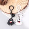 Skeleton Halloween Ghost Cartoon Keychain Ghost Halloween Skeleton Ghost Keychain  Female Lady Girl