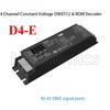 D4 D4-L D4-E D4-P D4-XE DC12-48V Skydance DMX Декодер Цифровой RGBW/Одноцветный/RGB Светодиодная Панель DIN-рейка/Многоканальный Диммер Декодер
