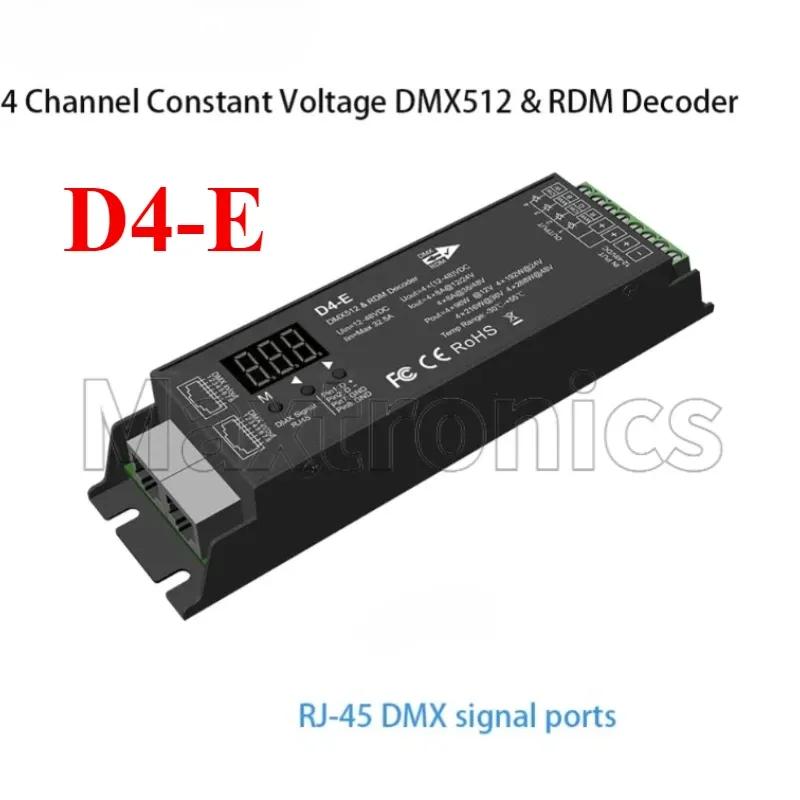 D4 D4-L D4-E D4-P D4-XE DC12-48V Skydance DMX Декодер Цифровой RGBW/Одноцветный/RGB Светодиодная Панель DIN-рейка/Многоканальный Диммер Декодер