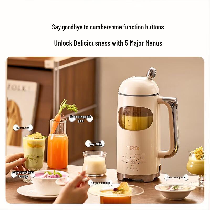 Thermos Автоматический тихий блендер и соевая кофеварка EHA-2412A, штепсель CN (адаптер в комплекте)