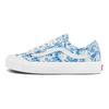 Vans Style 36 Decon Sf 'Paisley Americana' Vans VN0A5HFF686