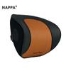 NAPPA кожаная подушка для шеи автомобиля серебряная ионная антибактериальная пена с эффектом памяти подголовник поддержка для путешествий домашний салон автомобиля