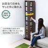 Yamazen (YAMAZEN) Rotating Bookshelf, 8 Shelves, 45cm Wide x 45cm Deep x 182.5cm High, Wall-Mountable or Corner-Mountable, Compact, Large Capacity, As