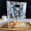 50pcs Pretty Little Daisy Plastic Gift Bag Mini Cake Wrapping Bag Plastic Shopping Bag Supermarket
