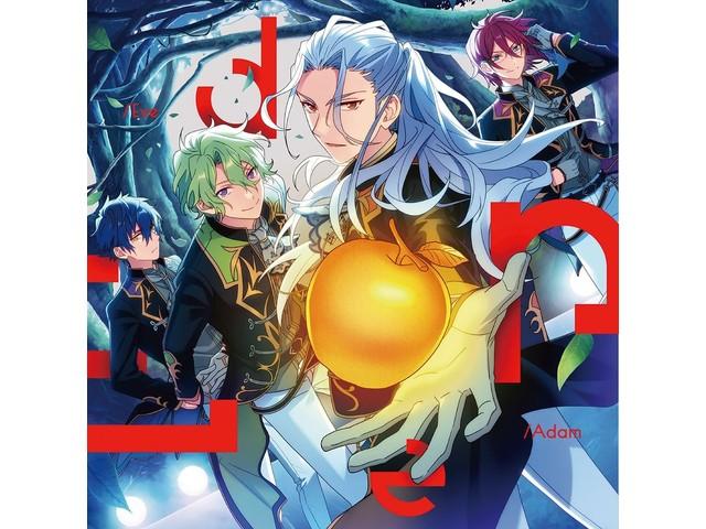 ЗВЁЗДЫ АНСАМБЛЯ!! CD с песней персонажа Eden Обычное издание FFCG-71 Песня персонажа НОВИНКА