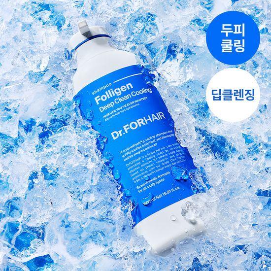 Доктор. Для волос Polygen Deep Clean Охлаждающий шампунь 300 мл