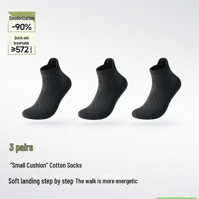 Beneunder Women's Short Cotton Socks (3-Pack)