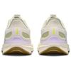 Nike Air Zoom Structure 25 Pale Ivory Glacier Blue Женские кроссовки Cream Sail Volt HQ3466-141