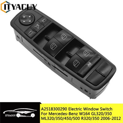 2518300290 Переключатель стеклоподъемника для Mercedes Benz W164 GL320 GL350 GL450 ML320 ML350 ML450 ML500 R A2518300290 A251 830 0290