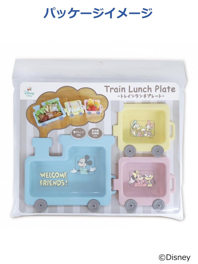 Nishiki Kasei Поезд Микки Мауса Ланч Идеально для и Сделано в Характере Маленькая и Безопасная для сушки тарелка, Приемы пищи, Уход за детьми, Воспитание детей, Япония, Тарелка, Ланч,