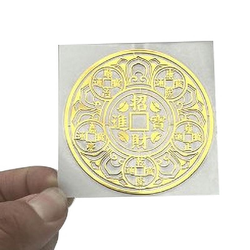 Деньги пяти императоров по фэн-шуй растворяют восемь триграмм, металлические наклейки, декор
