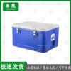 Изолированный бокс для доставки еды Jixiong