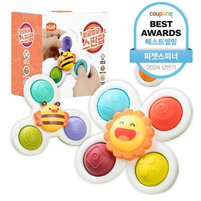 Набор из 3 игрушек-погремушек Keyzus Bingle Spin Pop, популярные корейские головоломки