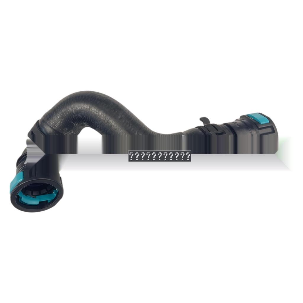 Jaguar F-TYPE HVAC Water Hose - C2P24295 High-Quality Auto Part