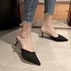 Korean Version of Bag Head Slippers Women's Outer Wear 2025 Summer New Pointed Head Stiletto High Heels Sandals Half Drag Women's Shoes