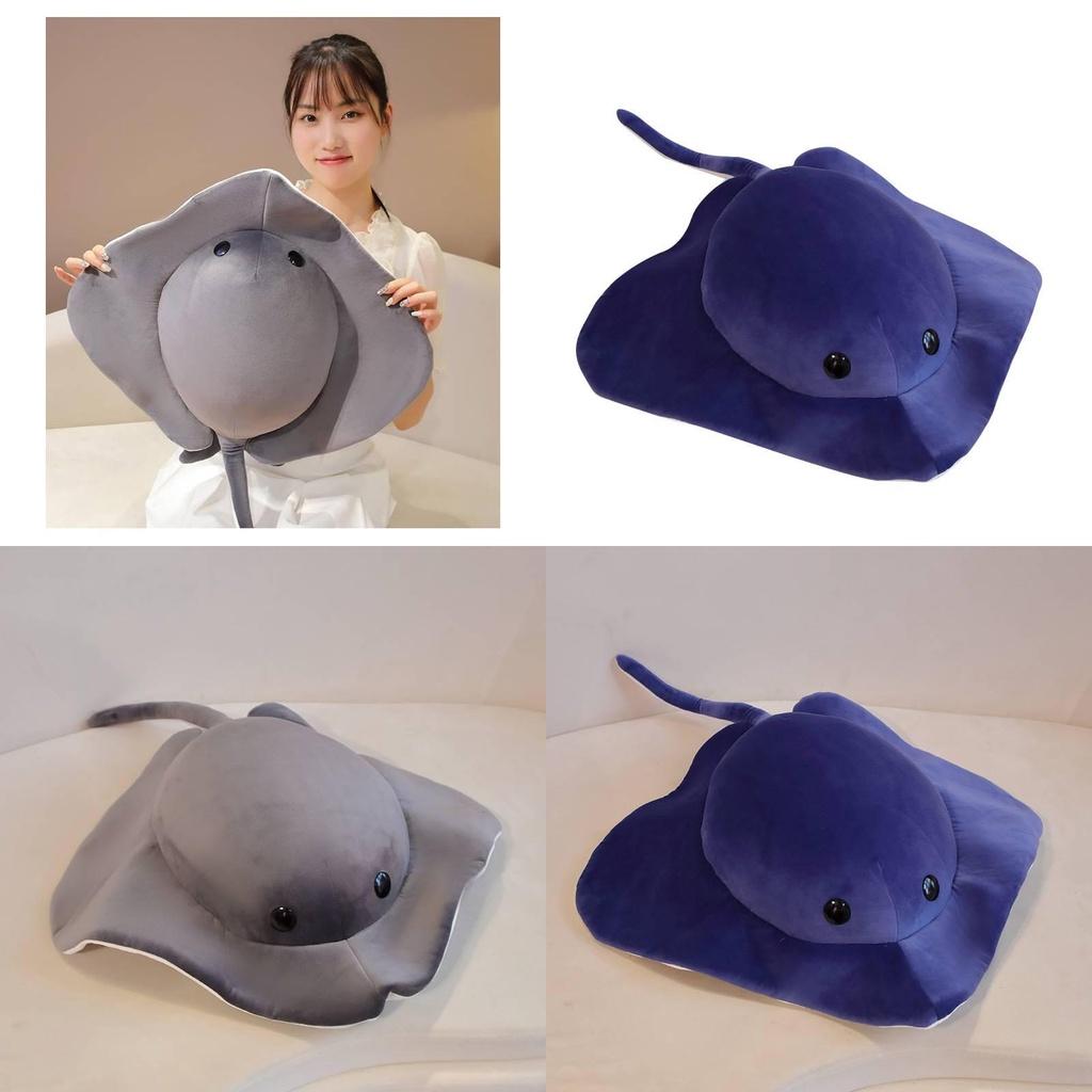 Cute Pop Bear Ocean Series Fish Stingray Plush Toy Doll For Cuddling And Snuggling