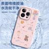 Применимо к чехлу для мобильного телефона Apple 11, новый чехол для iphone11plus 11 жидкий силикон 11 магнитное притяжение 11promax