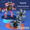 Transformable Robot Fidget Spinner: Black Tech Mechanical Toy for Children's Stress Relief