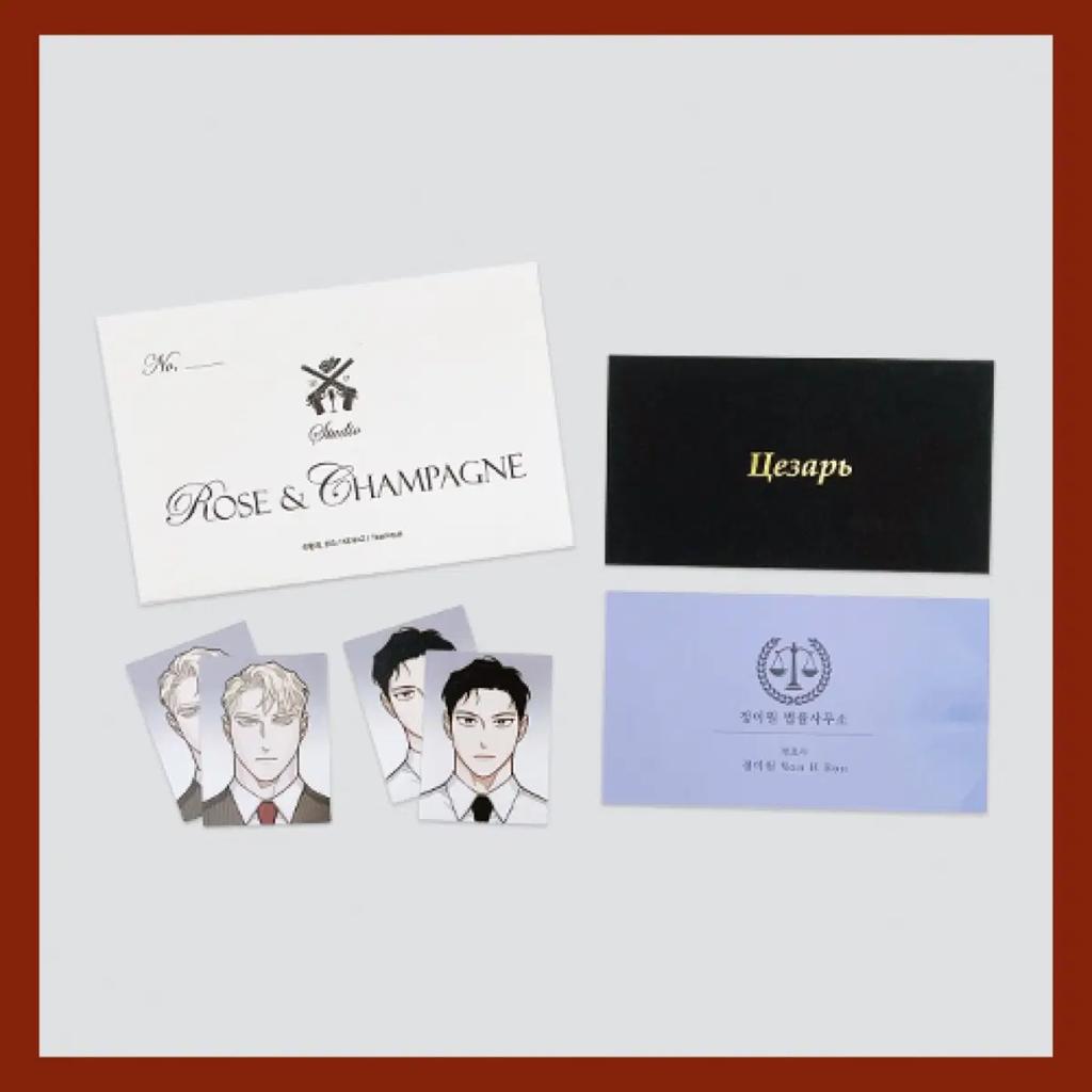 Rose and Champagne Jean-Chamtonique Pop-Up ID Photo Set