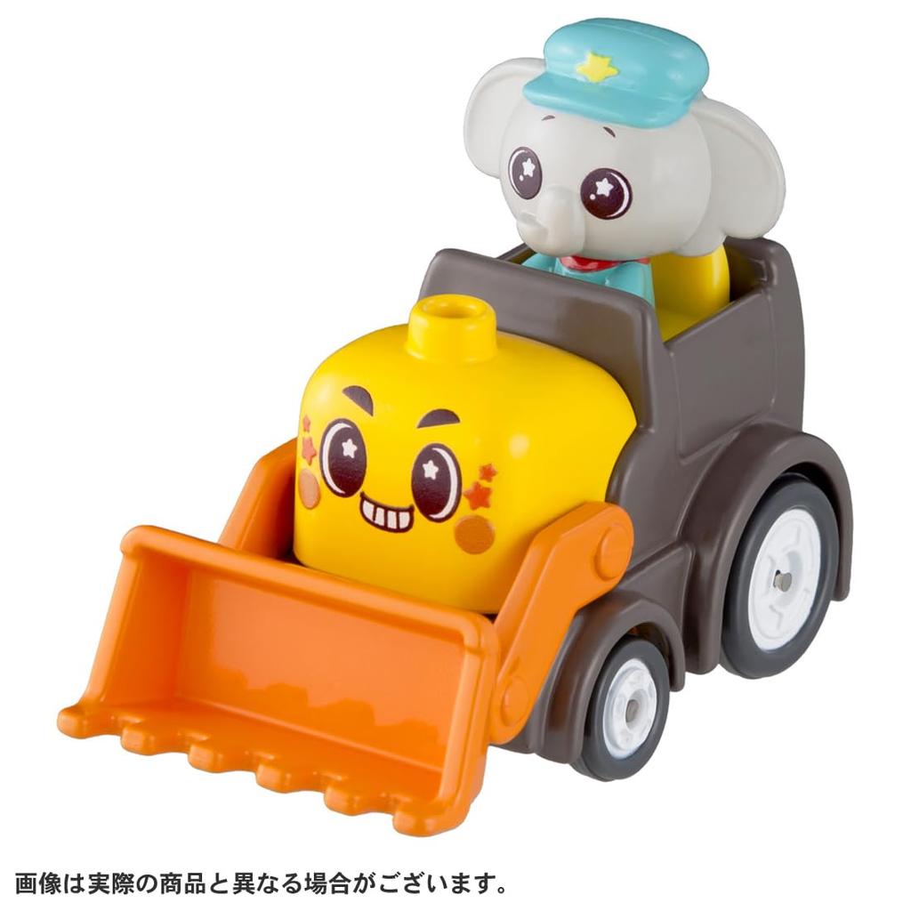 Takara Tomy Tomica Go Go Vehicles Zoo Vehicles Pao and Gurn Star Edition