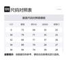 Nanamica SS25 Cargo Pants Men's Beige S25SC089U-BE