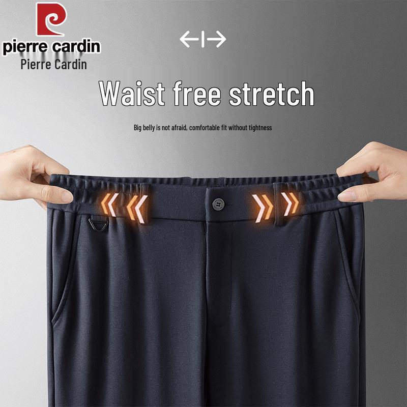 Pierre Cardin Мужские брюки прямого кроя из смесовой хлопковой ткани в стиле business casual