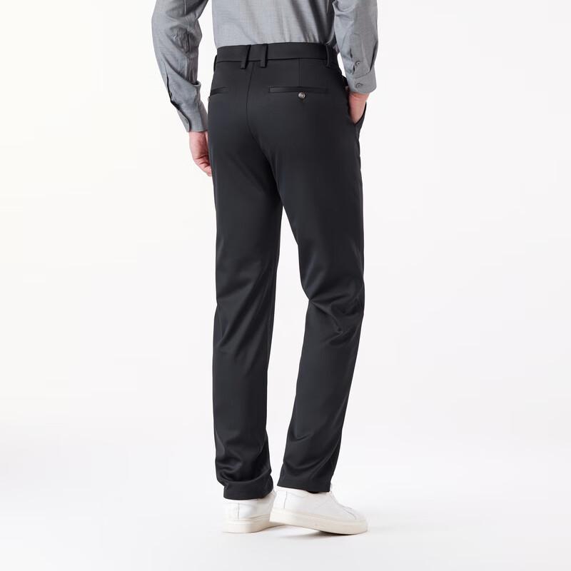 Men's Straight-Leg Business Casual Pants