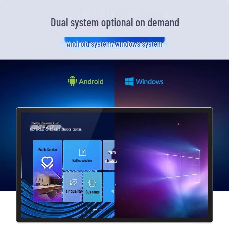 Infrared HD Wall-Mounted Industrial Touchscreen Display CN plug (adapter included)