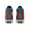 Кеды Converse Chuck 70 High 'Workwear Quilting - Amber' 169374C