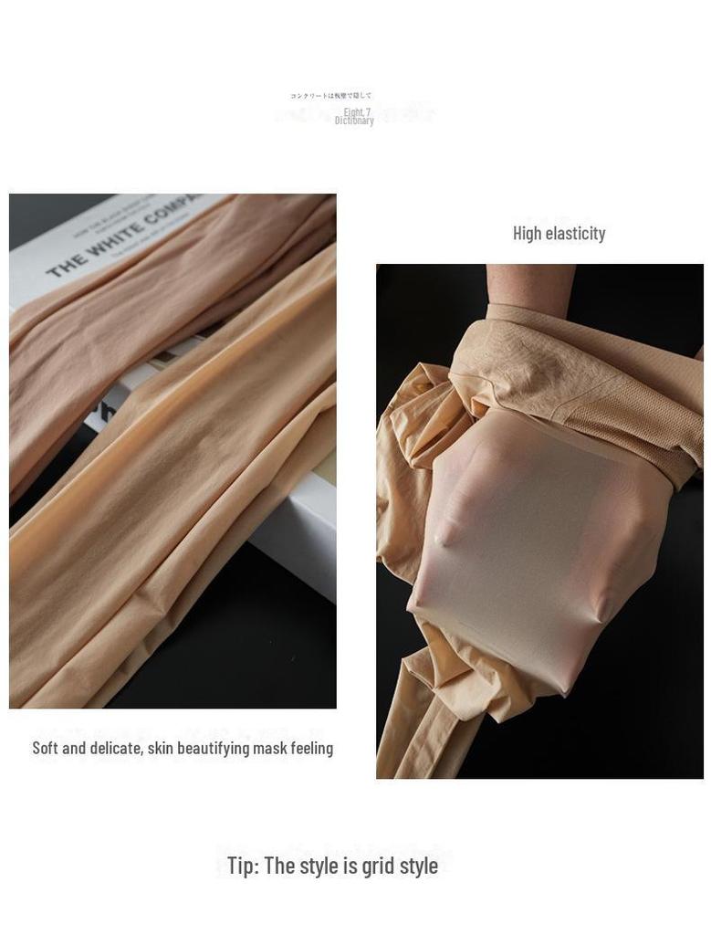 Бесшовные колготки Yuanbao с высокой талией 360° — женские, с защитой от зацепов, телесного цвета, весна и осень.