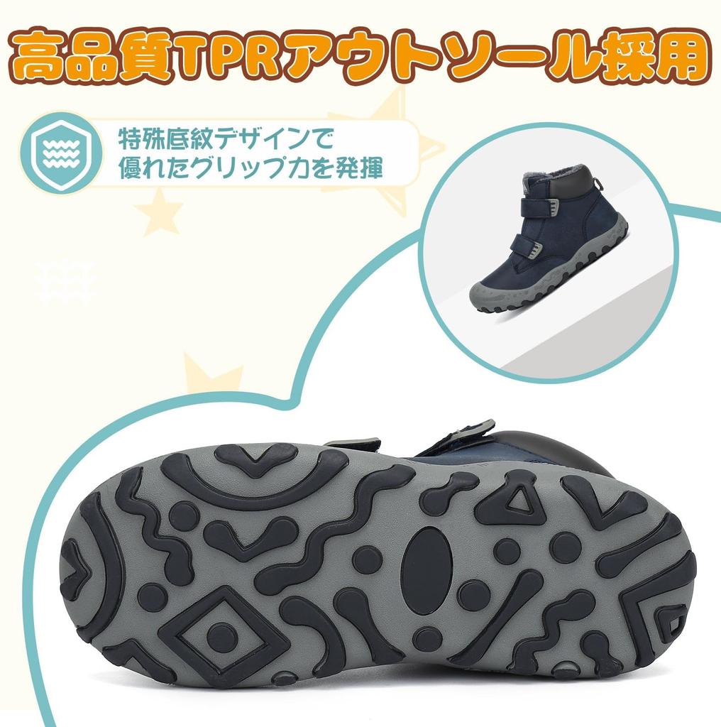 Mishansha Trekking Winter Hiking Junior Sizes with Velcro Outdoor and Cold Weather Boots Kids' Shoes, Fleece-Lined, Boots, Snowshoes, Non-Slip,