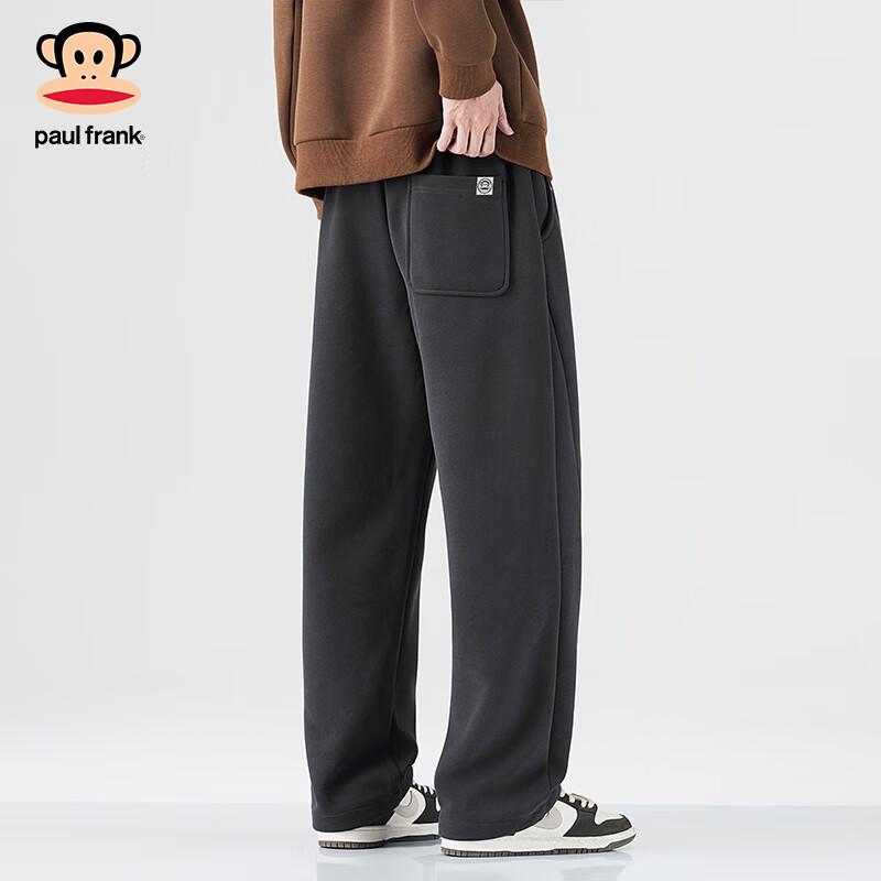 paul frank Men's 2025 Spring/Autumn Loose Straight-Leg Casual Pants