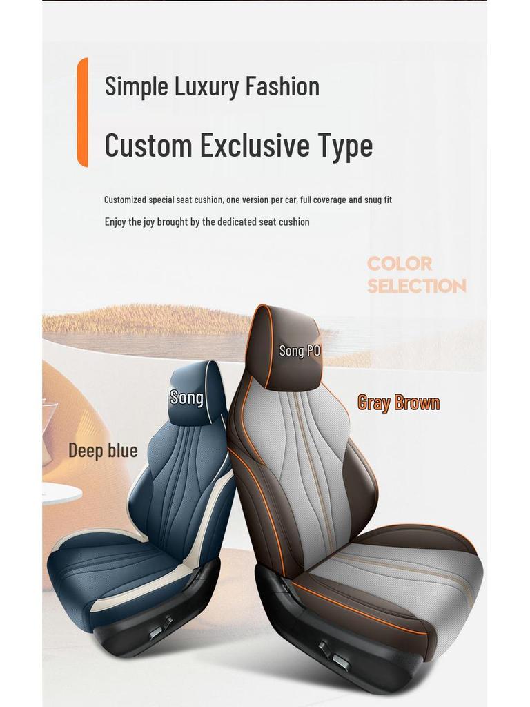 All-Season Leather Car Seat Cover for BYD Song Pro: Full Surround Design