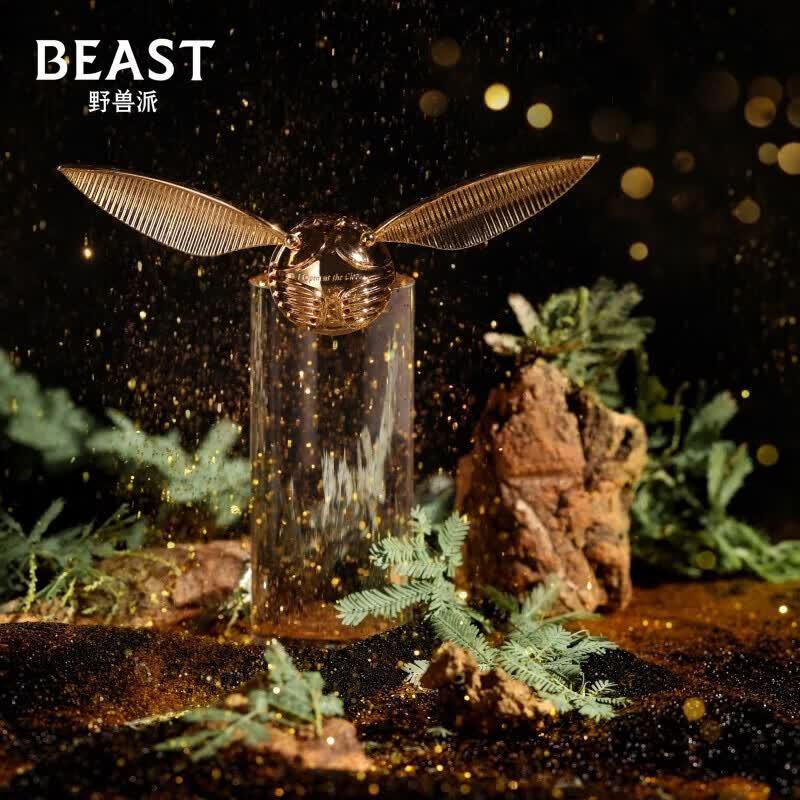 THE BEAST Автомобильный освежитель воздуха Гарри Поттер Золотой Снитч и сменные ароматизаторы
