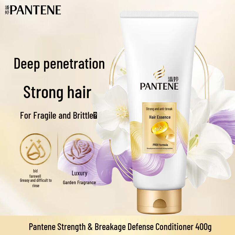 Pantene PRO-V Укрепляющий кондиционер против ломкости
