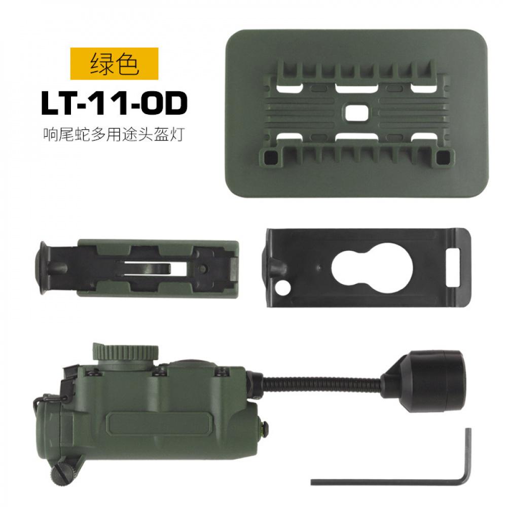 Sidewinder Tactical Helmet Light, Multi-Function Red Green Blue White IR Survival Signal Light, Outdoor Identification Gear