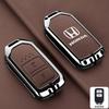 Zinc Alloy Car Smart Remote Key Case Cover Shell Protection Box For Honda Vezel City Civic Jazz BRV BR-V HRV Keyless Accessories ais256