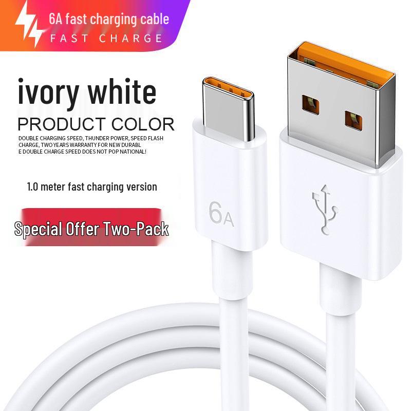 Сверхбыстрое зарядное устройство 120 Вт и кабель Flash Charging 66 Вт, совместимые с телефонами Huawei и Honor.