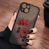 Чехол для телефона Tokyo Ghoul Аниме для Xiaomi Redmi Note 14 13 12 12S 11 11S 10 10S 9T 9S 8 7 Pro Plus 4G 5G Матовый Прозрачный Задний Чехол