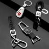 Metal Leather Citroen C1 C2 C3 C4 Saxo C4L C5 C6 VTS C-ELYSEE Picasso Cactus For Car Keychain Key Rings Key Holder Accessories