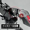 Совместимый ADV150 ADV160 Алюминиевый Рычаг Тормоза и Сцепления Руль Рычаг Стояночного Тормоза Регулируемый Серый Модели Стояночного Тормоза Мотоцикл/Скутер Комплект,