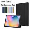 Чехол для Samsung Планшетный чехол для Galaxy A7 lite S6 liteTab A9 A8 A7 S7 S8 S9 и Plus FE Умная обложка с функцией Авто Сон/Пробуждение