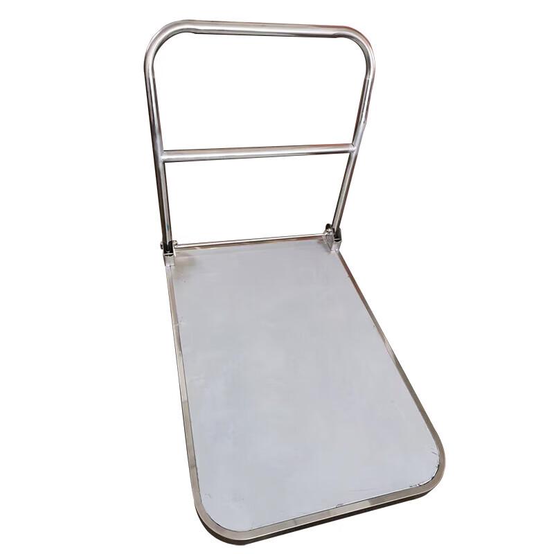 Da Gong Xiang 201 Stainless Steel Flatbed Hand Truck