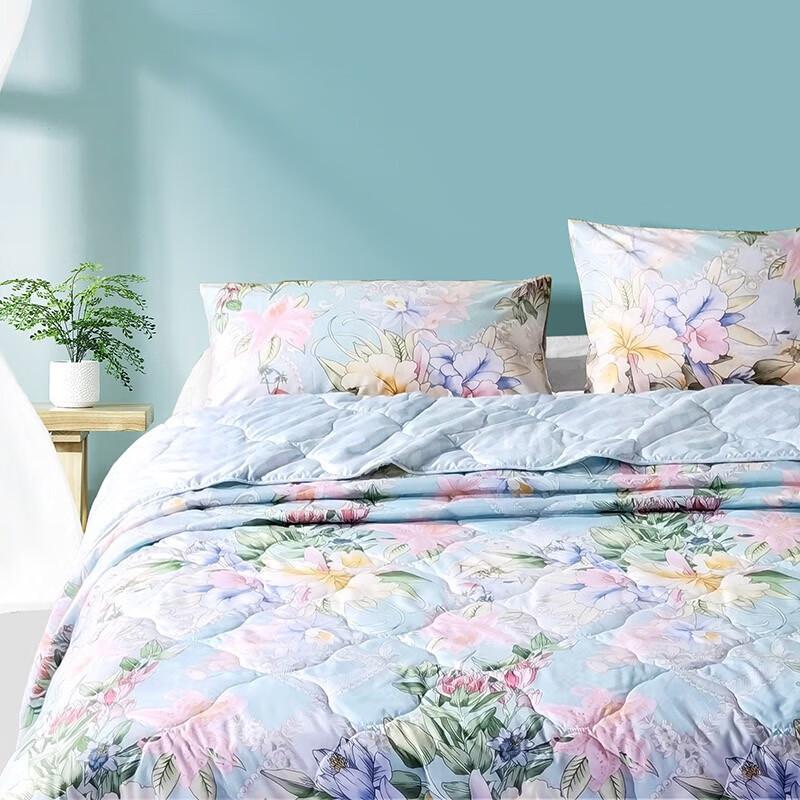 FUANNA Washable Antibacterial 7-Hole Fiber Summer Quilt